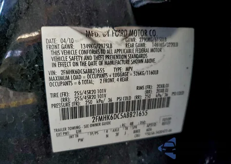 2010 Ford Flex Limited из США, поврежденный, VIN 2FMHK6DC5ABB21655